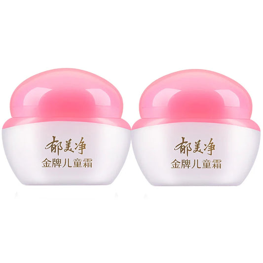 Original 2 bottles yumeijing Yu Mei Jing gold medal children cream 40g moisturizing and moisturizing baby skin