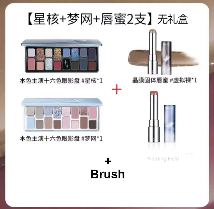 Chéeryep Makeup Set Glitter Eye Shadow Palette Lip Stick Moisturize Lip Balm Mirror 6Pcs Set Qianyan Kits For Women All in One