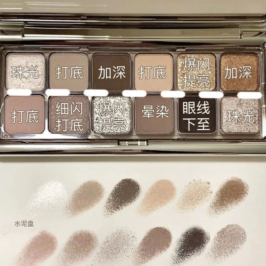 12 Colors Mud Eyeshadow Palette Neutral Brown Shimmer Glitter Matte Finishes High-Pigment Blendable Makeup Kit for Party Fest
