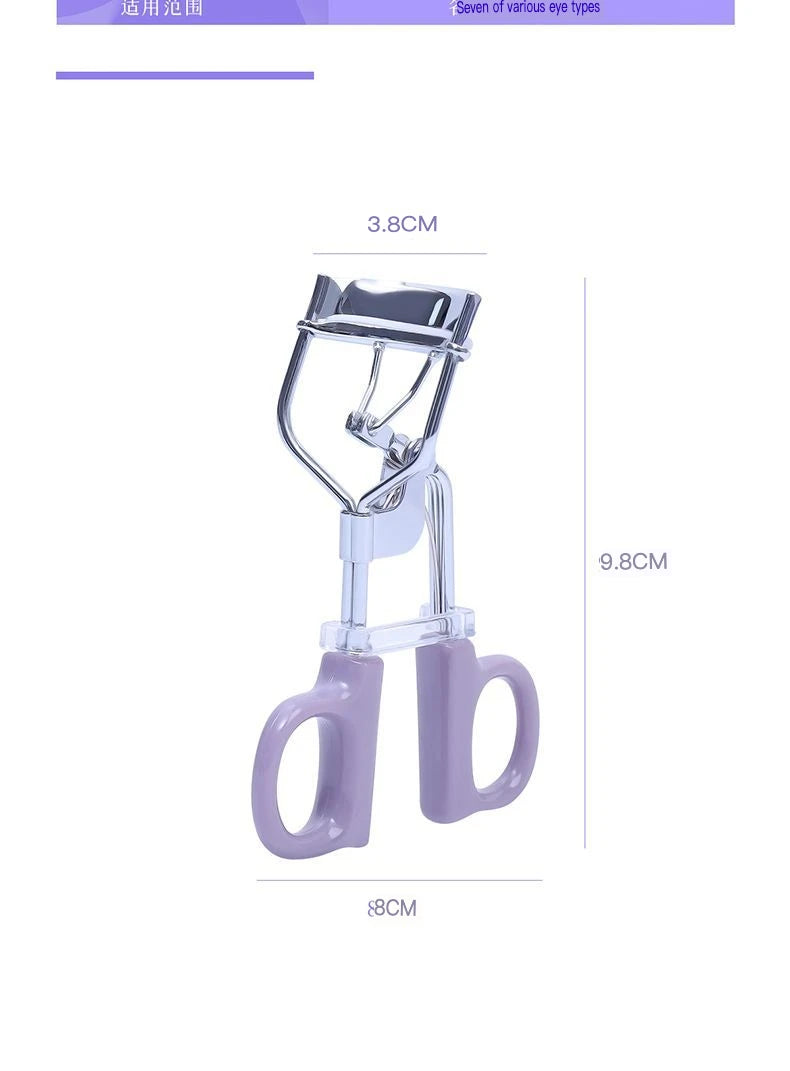 Sunflower Shaped Eyelash Curler And Tweezers Wide Angle Stainless Steel for Easy Beginner Use Natural Long-Lasting Curling Tool