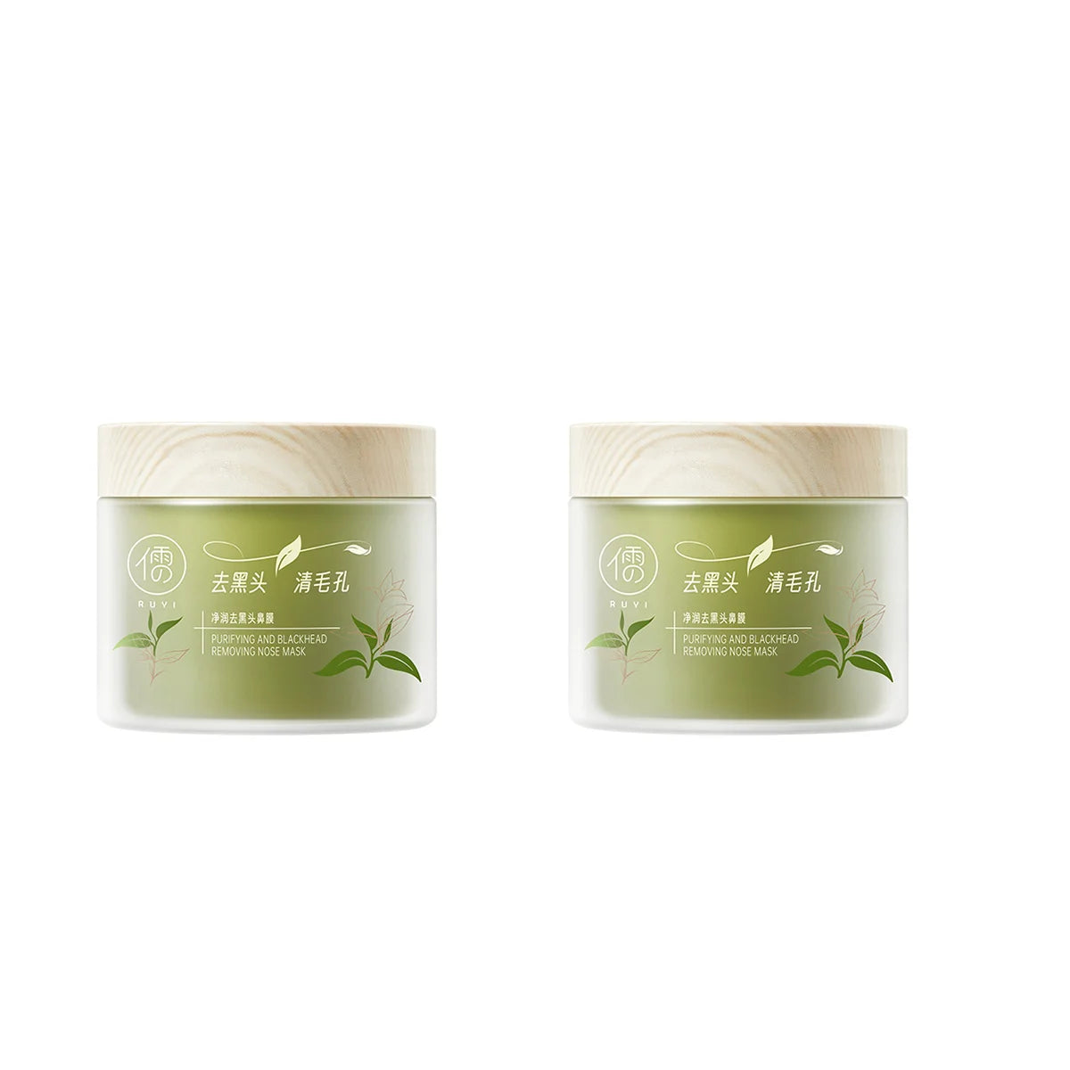 RUYI Purifying & Moisturizing Blackhead Nose Mask, Gentle Deep Clean, Non-Drying Pore Cleanser Blackhead Remover Nasal Mask 100g