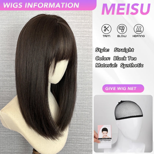 MEISU 16 Inch Black Tea Synthetic Air Bangs Wig Straight Layered Straight Wigs Fiber Heat-resistant Party or Selfie For Women