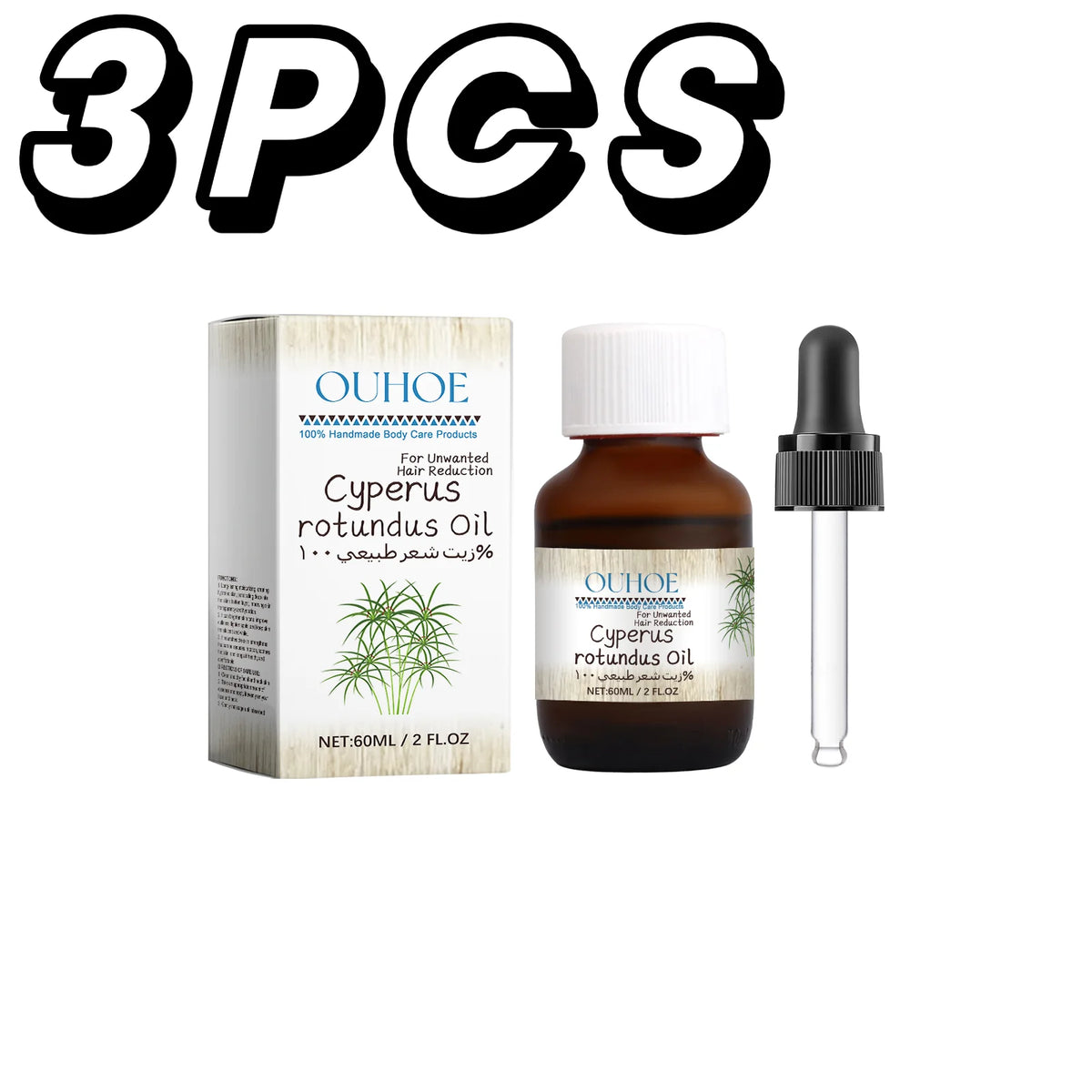 60ml Cyperus Rotundus Oil Body Hair Remover Oil For Armpit Legs Arms Hair Growth Inhibitor Skin Care Body Moisturizing Oil