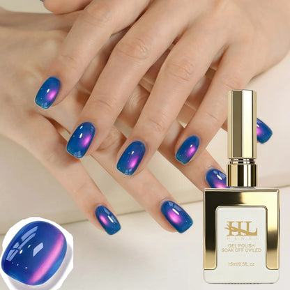 Elegant HL Reflective Cat Eye Gel Nail Polish Set A Magnetic Gel Polish That Delivers a Mesmerizing Cat Eye Effect, Easy So