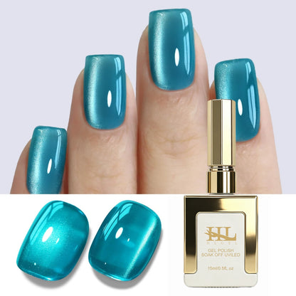 Elegant HL Reflective Cat Eye Gel Nail Polish Set A Magnetic Gel Polish That Delivers a Mesmerizing Cat Eye Effect, Easy So