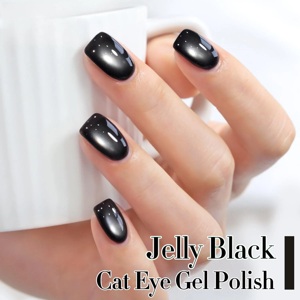 Elegant HL Reflective Cat Eye Gel Nail Polish Set A Magnetic Gel Polish That Delivers a Mesmerizing Cat Eye Effect, Easy So