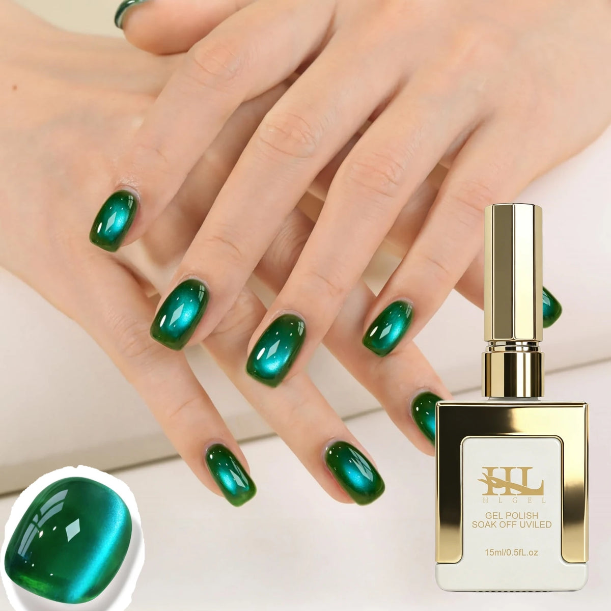 Elegant HL Reflective Cat Eye Gel Nail Polish Set A Magnetic Gel Polish That Delivers a Mesmerizing Cat Eye Effect, Easy So