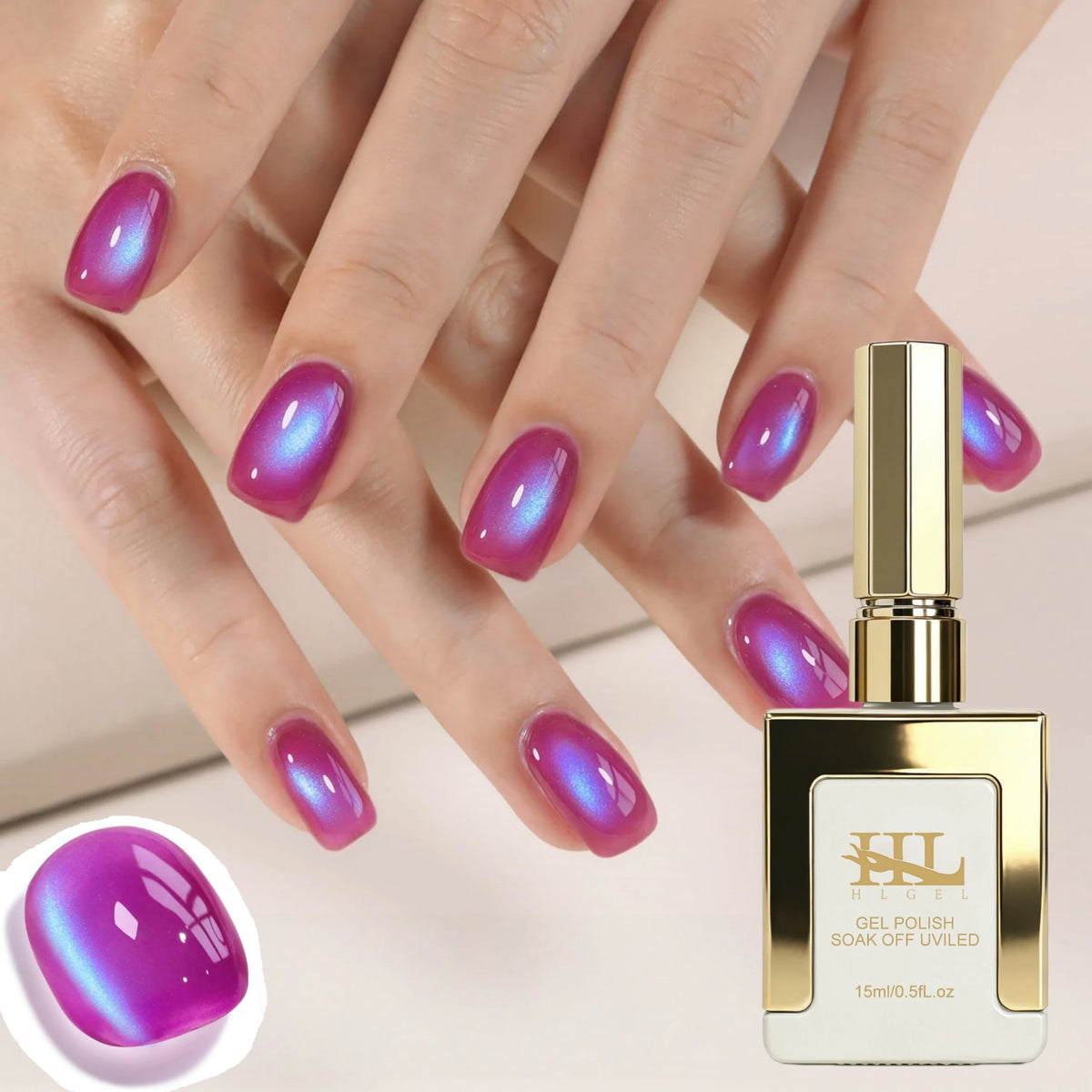 Elegant HL Reflective Cat Eye Gel Nail Polish Set A Magnetic Gel Polish That Delivers a Mesmerizing Cat Eye Effect, Easy So