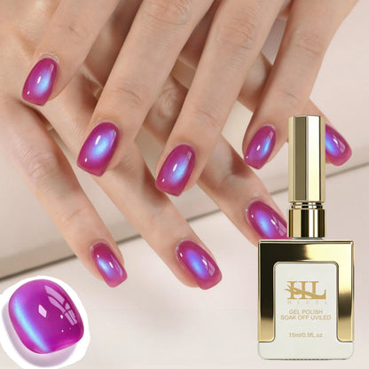 Elegant HL Reflective Cat Eye Gel Nail Polish Set A Magnetic Gel Polish That Delivers a Mesmerizing Cat Eye Effect, Easy So