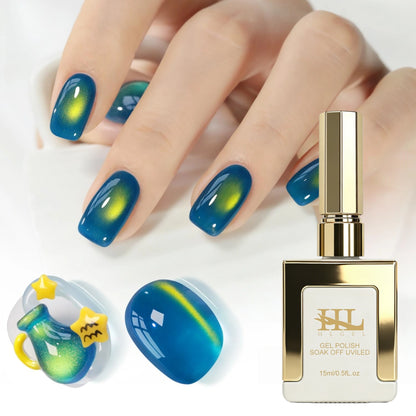 Elegant HL Reflective Cat Eye Gel Nail Polish Set A Magnetic Gel Polish That Delivers a Mesmerizing Cat Eye Effect, Easy So