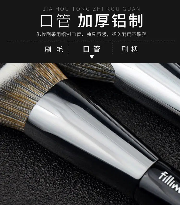 1pc Fan Powder Makeup Brushes Powder Contour Make up Brush Setting Finish Bronzer Practical Beauty tools Professional Blusher