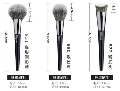 1pc Fan Powder Makeup Brushes Powder Contour Make up Brush Setting Finish Bronzer Practical Beauty tools Professional Blusher
