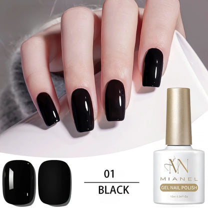 MIANEL 2026 Summer Trend Nude Pink Cat Eye Gel Nail Polish Soft Brightening Transparent Peach Pink with Glass Bead