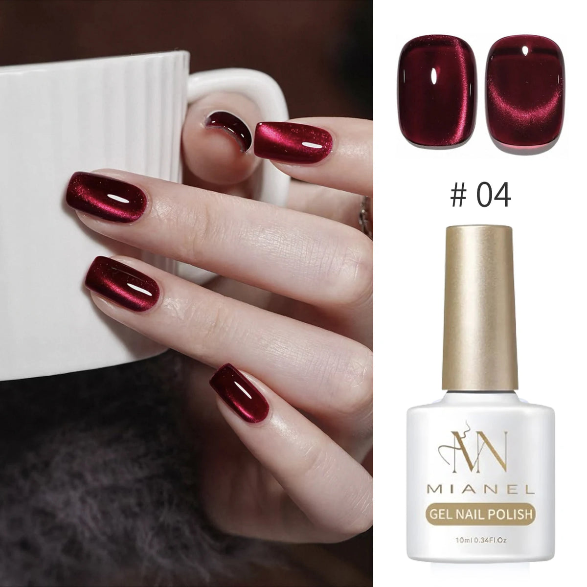 MN 12ML 1-21PCS Hot Selling Red through Half the Sky Cat Eye Nail Polish New Whitening Glass Bead Cat Eye Nail Polish Nail Art