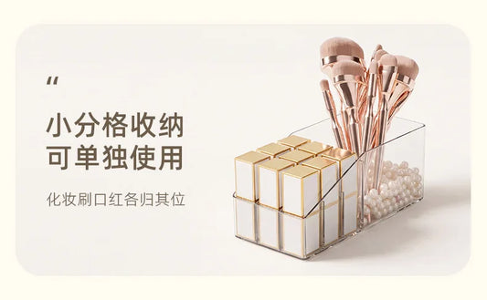 Cosmetics storage box dustproof large capacity household dressing table skincare product storage cabinet desktop cosmetics stora