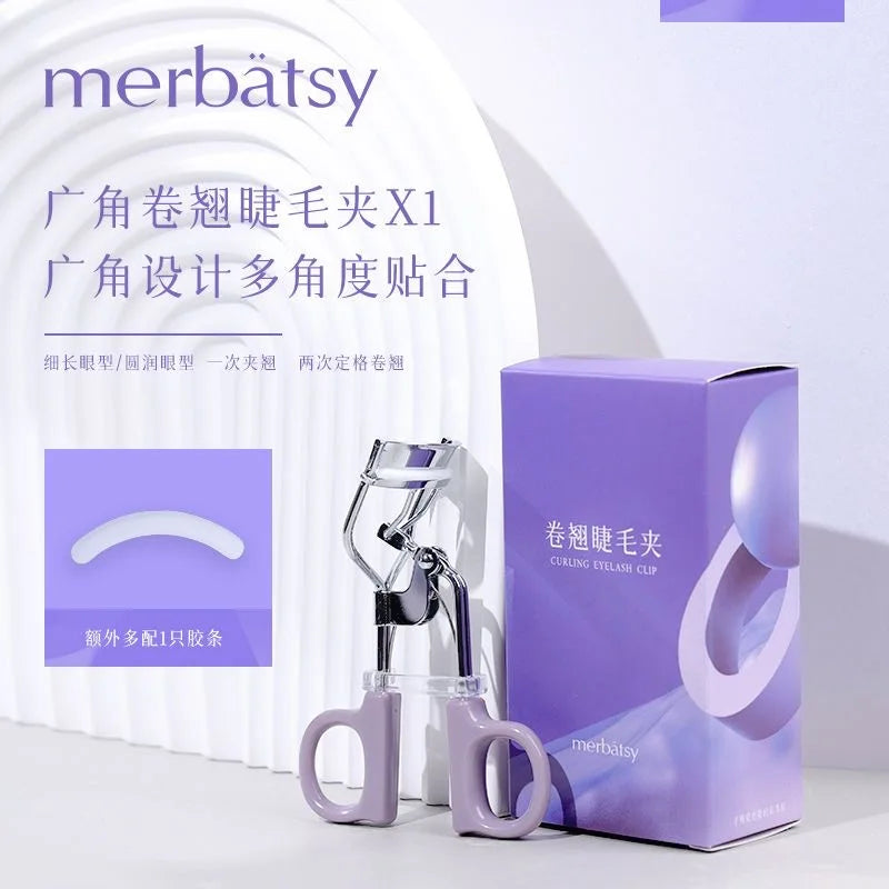 Sunflower Shaped Eyelash Curler And Tweezers Wide Angle Stainless Steel for Easy Beginner Use Natural Long-Lasting Curling Tool