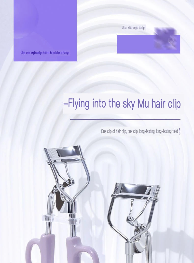 Sunflower Shaped Eyelash Curler And Tweezers Wide Angle Stainless Steel for Easy Beginner Use Natural Long-Lasting Curling Tool