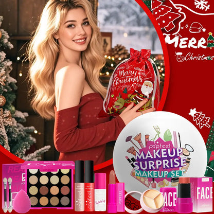 POPFEEL Christmas Surprise Makeup Ball Gift Set-9-Piece Cosmetic Collection with Eyeshadows and Lipsticks - Perfect Holiday Gift