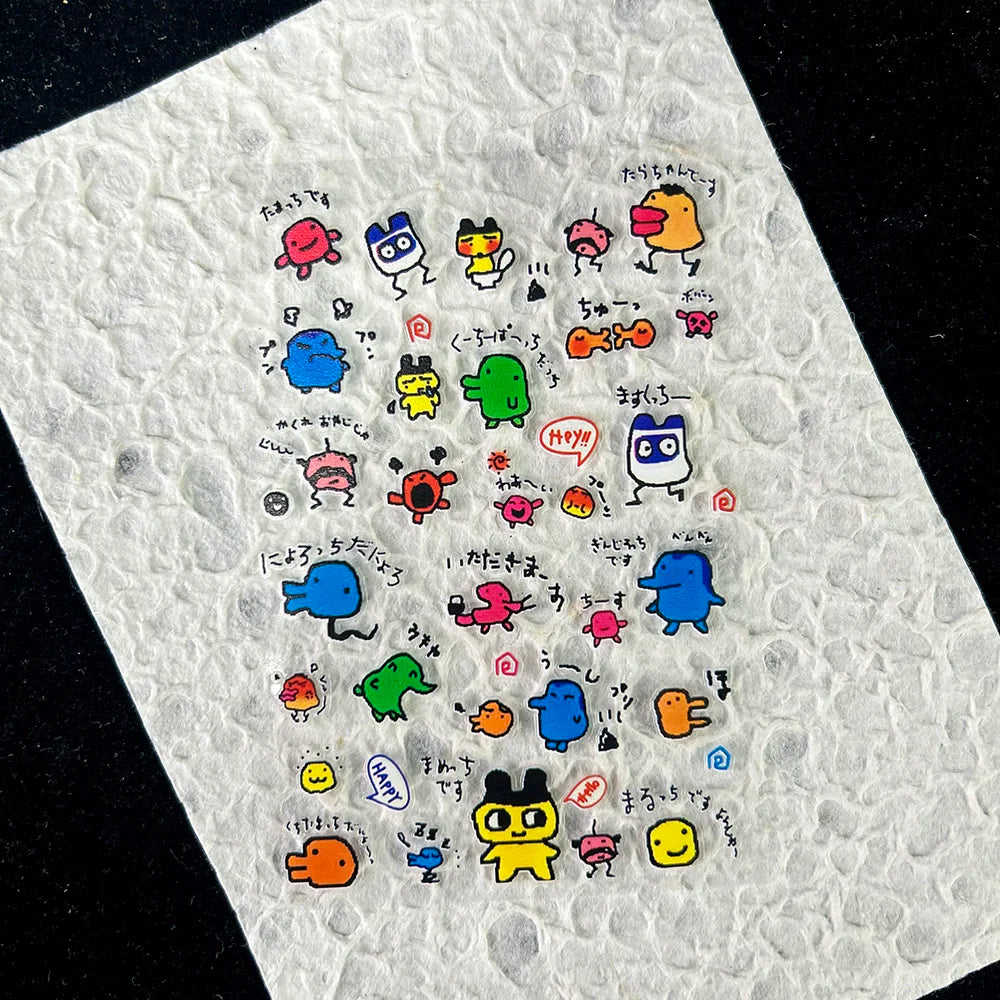Cute Y2k Stytle Pvc Ancient Small Animals Adhesive Stickers Nail Art Waterproof Diy Charms Loptop Phone Case Scrapbook Sticker