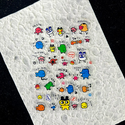 Cute Y2k Stytle Pvc Ancient Small Animals Adhesive Stickers Nail Art Waterproof Diy Charms Loptop Phone Case Scrapbook Sticker