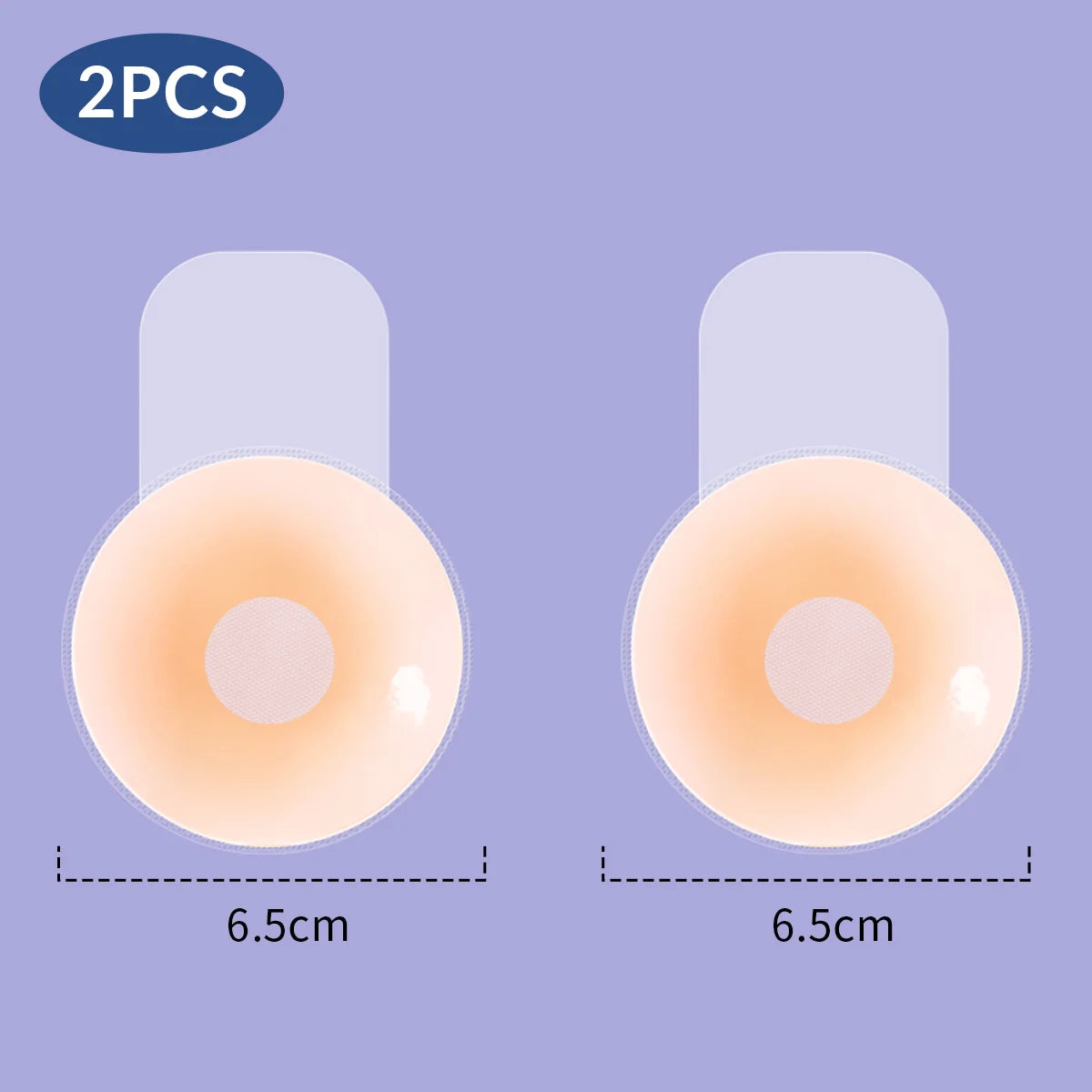 2 Pieces/Set of Circular Flower Shaped Women's Silicone Pull-Up Chest Patch Ultra-Thin Anti Convex Solid Adhesive Chest Patch