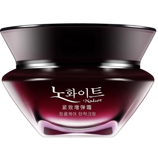 Deep moisturizing skin brightening anti wrinkle face cream