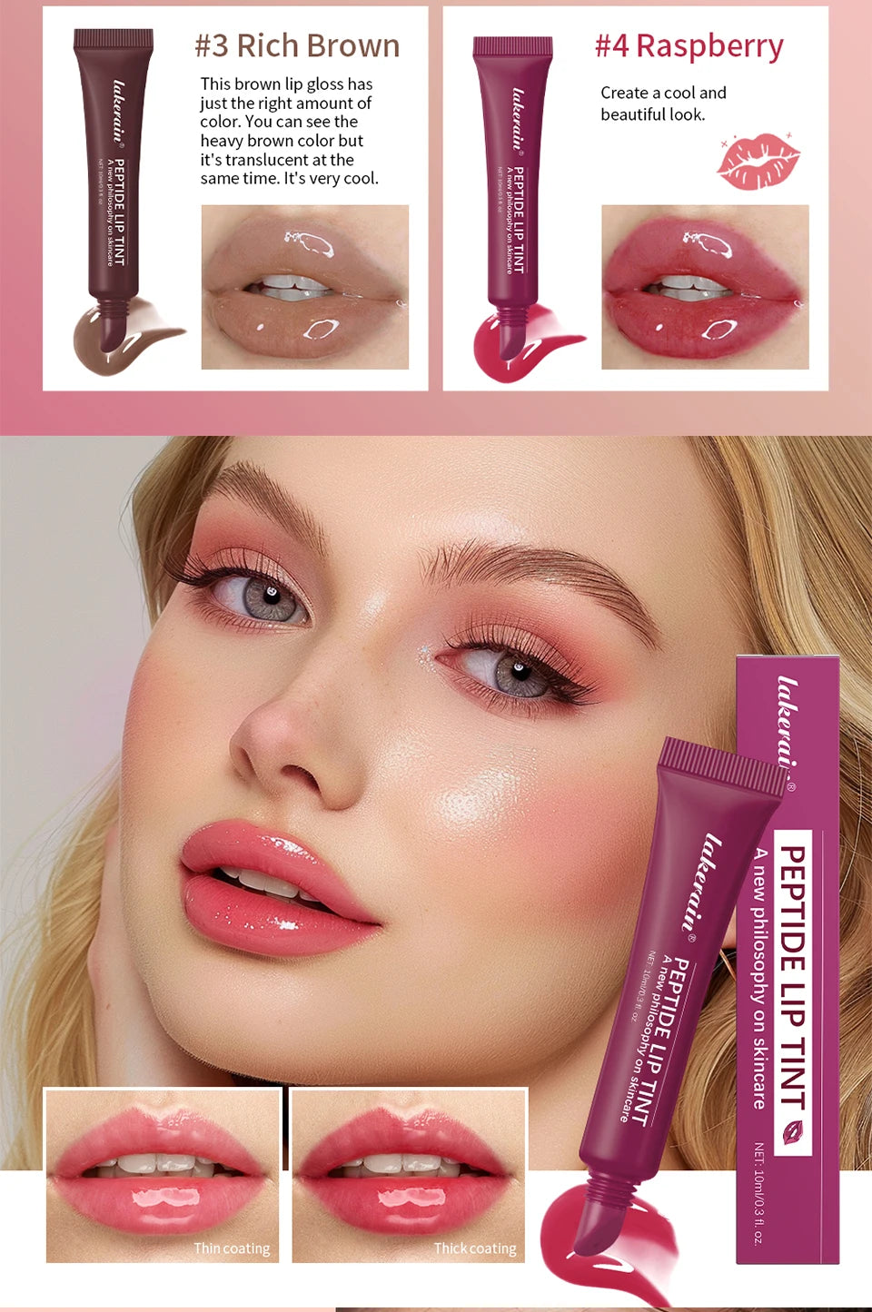 Christmas Gift Hydrating Lip Gloss Glitter Plumping Lipgloss High Shine Glass Finish Nude Colors Shiny Jelly Liquid Lipstick