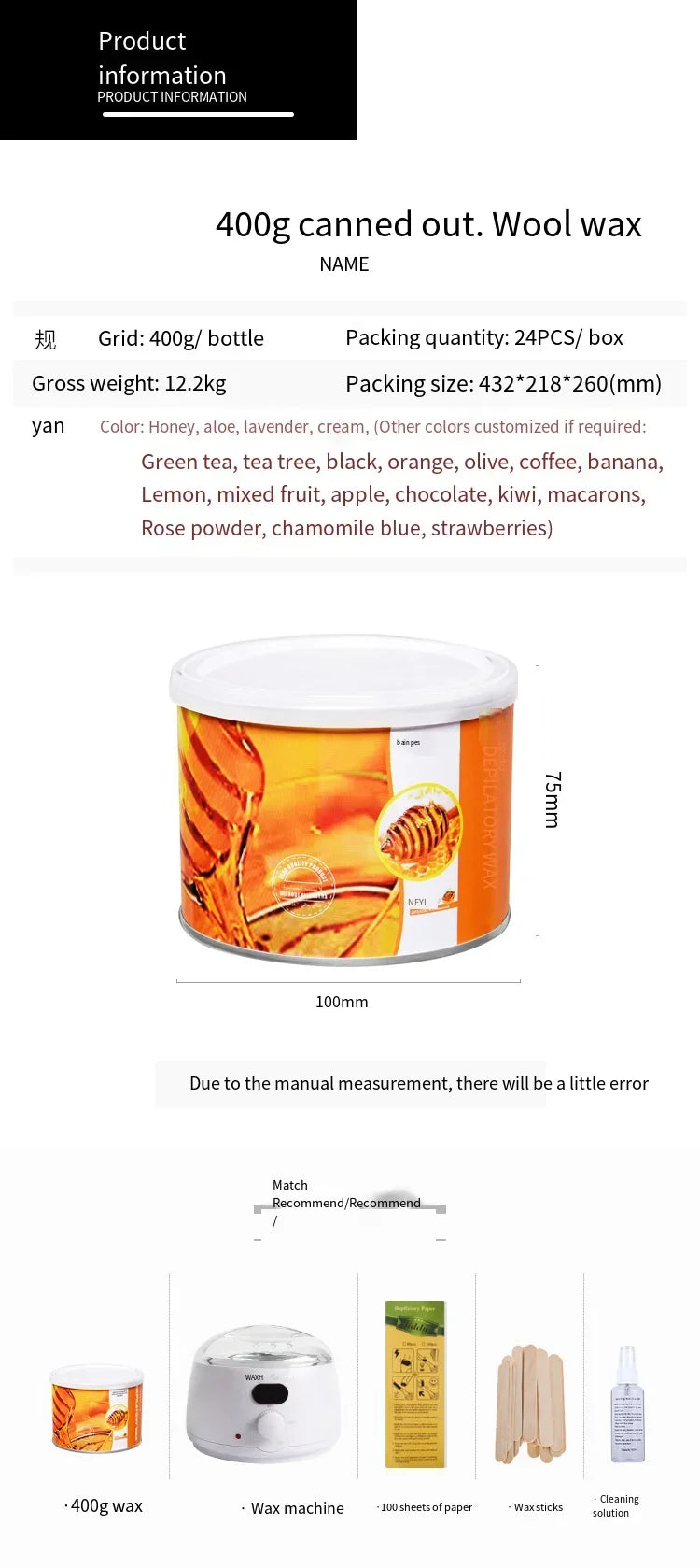 400g Canned Hair Removal Honey Wax Painless Body Hair Removal Soft Wax SPA Depilatory Quick Melting Oiliness Hot Wax Skin Care