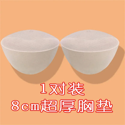 8CM Thicken Push Up Bra Pads Removable Breast Enhancer Inserts for Bikini Swimsuit Lingerie Chest Lift Padded Inserts Accessorie