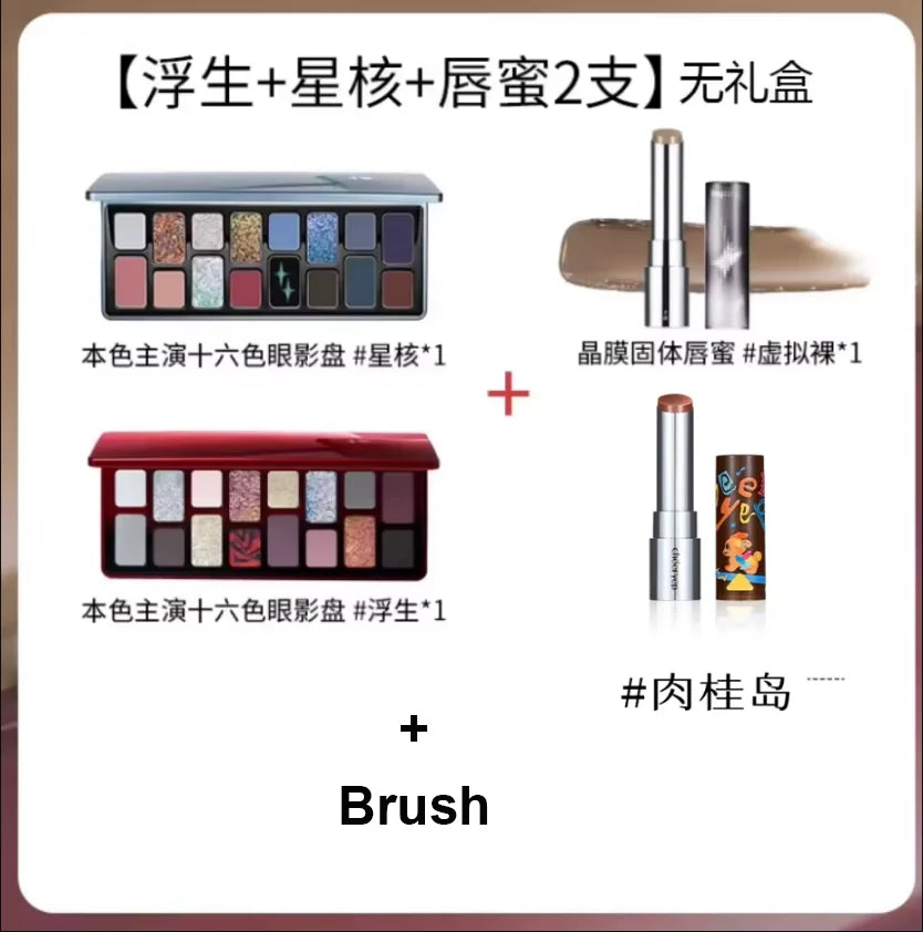 Chéeryep Makeup Set Glitter Eye Shadow Palette Lip Stick Moisturize Lip Balm Mirror 6Pcs Set Qianyan Kits For Women All in One