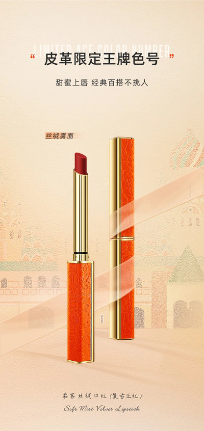 Orange Style Makeup Set Lipstick Mascara  Cosmetics Gift Set Kit Christmas New Year Gift Valentine's Day Gift
