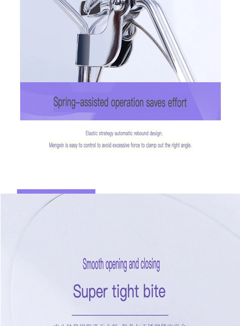 Sunflower Shaped Eyelash Curler And Tweezers Wide Angle Stainless Steel for Easy Beginner Use Natural Long-Lasting Curling Tool