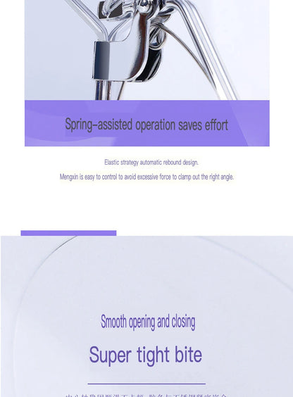 Sunflower Shaped Eyelash Curler And Tweezers Wide Angle Stainless Steel for Easy Beginner Use Natural Long-Lasting Curling Tool