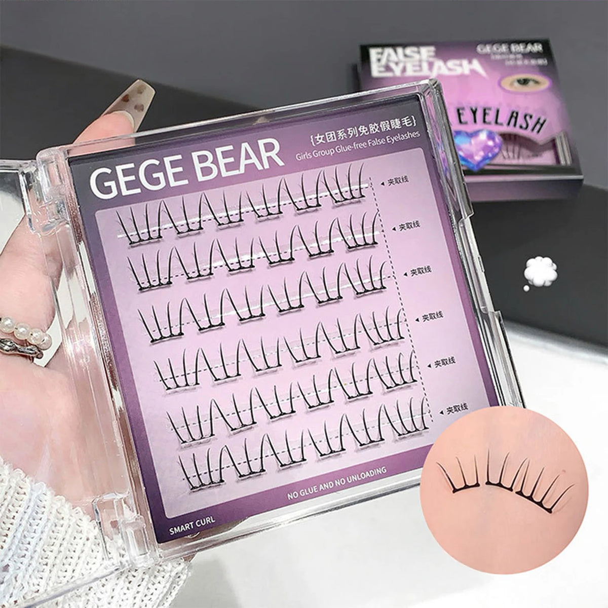 Korean Women's Group Wispy False Eyelashes Cute Cat Paw Eyelash Extension Natural Make Up Large Capacity Idol Manga Lash Cluster