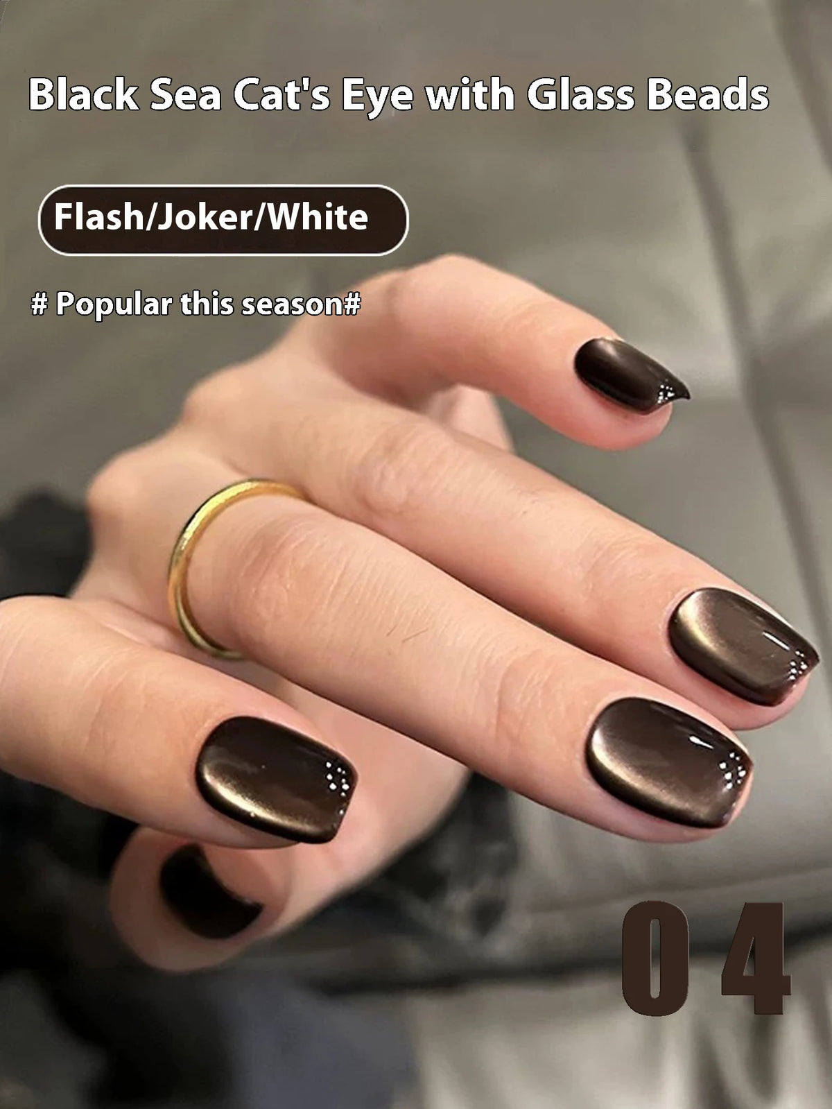 MN 12ML 1-21PCS Hot Selling Red through Half the Sky Cat Eye Nail Polish New Whitening Glass Bead Cat Eye Nail Polish Nail Art