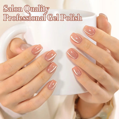 Elegant HL Reflective Cat Eye Gel Nail Polish Set A Magnetic Gel Polish That Delivers a Mesmerizing Cat Eye Effect, Easy So