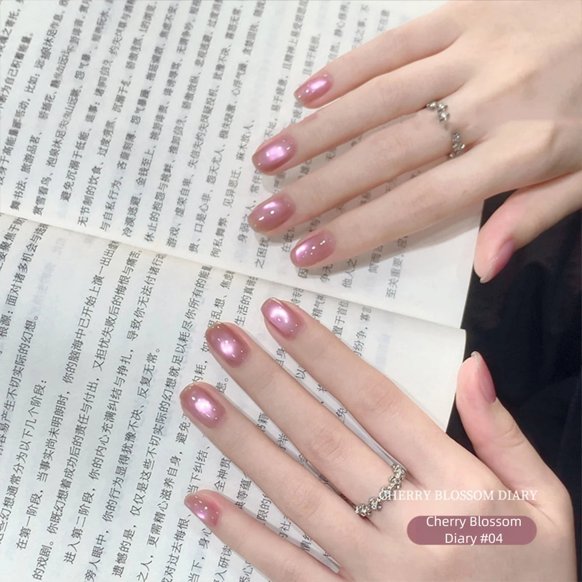 MIANEL 2026 Summer Trend Nude Pink Cat Eye Gel Nail Polish Soft Brightening Transparent Peach Pink with Glass Bead