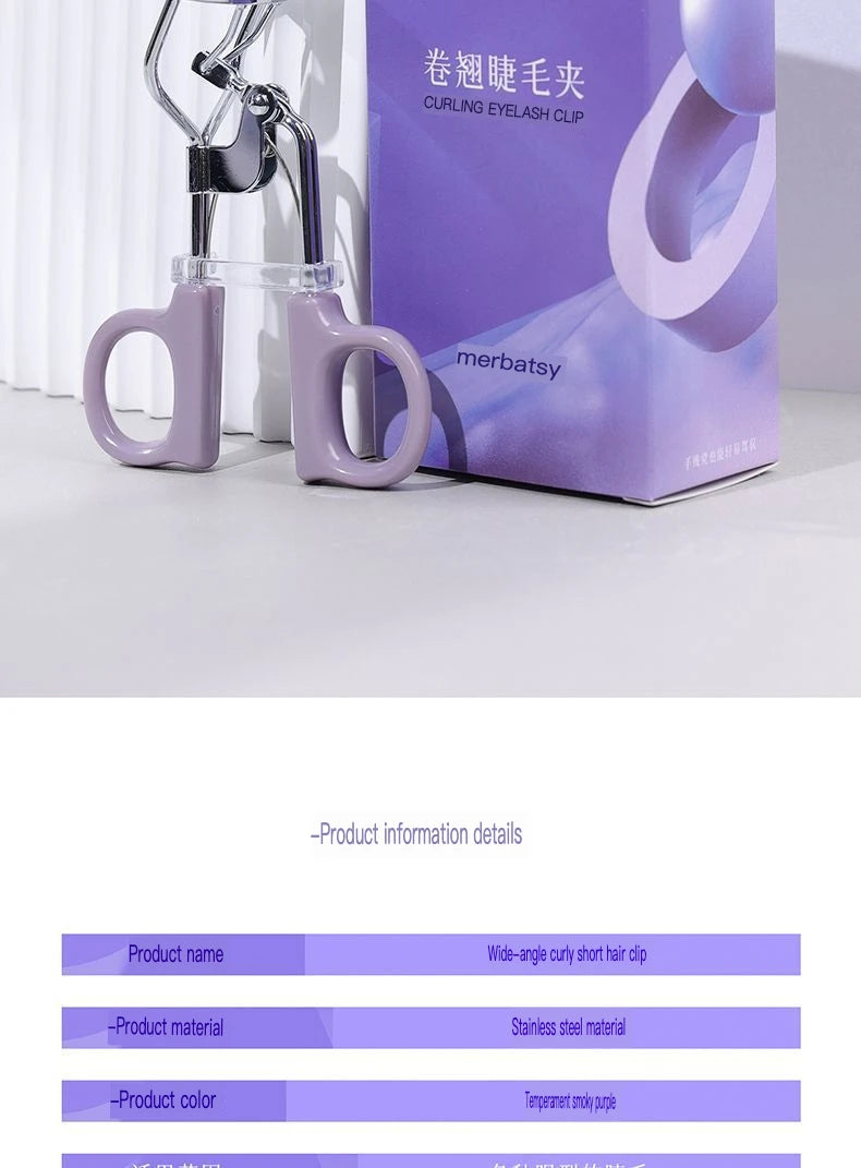 Sunflower Shaped Eyelash Curler And Tweezers Wide Angle Stainless Steel for Easy Beginner Use Natural Long-Lasting Curling Tool