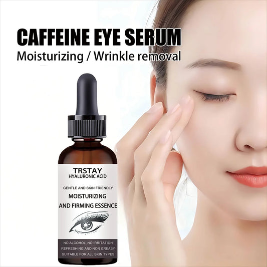 West&Month caffeine eye oil fades fine lines crow's feet eye lines to remove eye bags and dark circles under the eyes