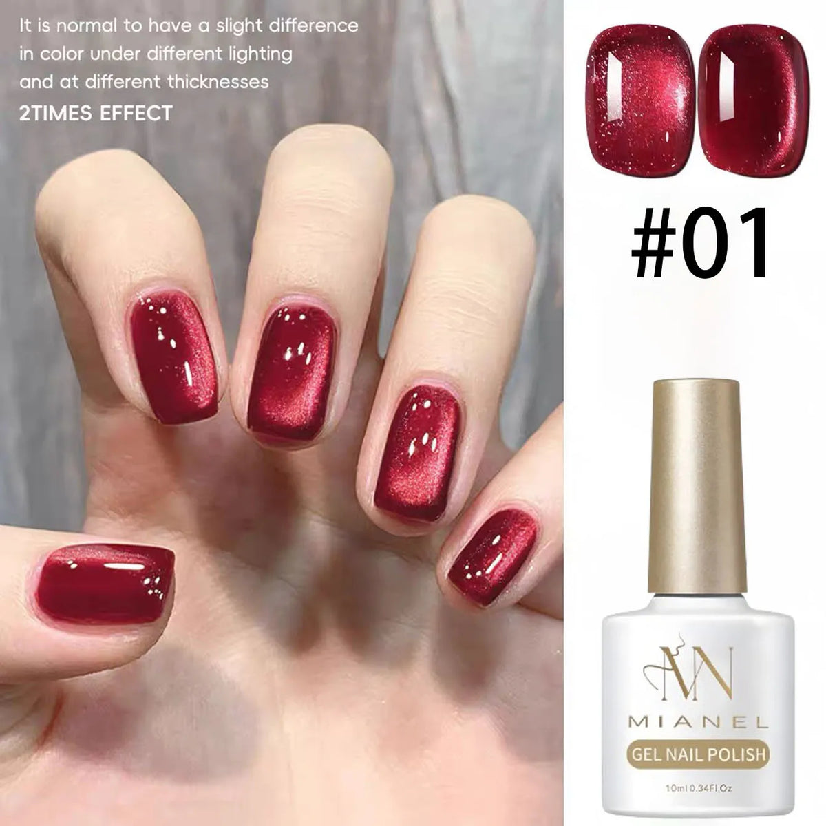 MN 12ML 1-21PCS Hot Selling Red through Half the Sky Cat Eye Nail Polish New Whitening Glass Bead Cat Eye Nail Polish Nail Art