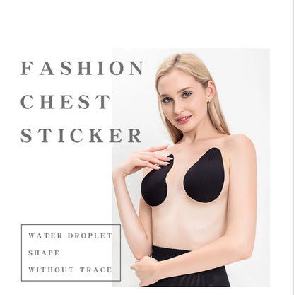Nipple Cover Silicone Breast Shields Petals Self Adhesive Woman Bust Lift Chest Stickers Invisible Sticky Bra Pasties Booby Tape