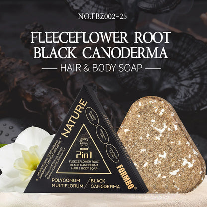 Platycarya Leaf Shampoo Soap, A Handmade, Moisturizing and Hydrating Shampoo Bar.