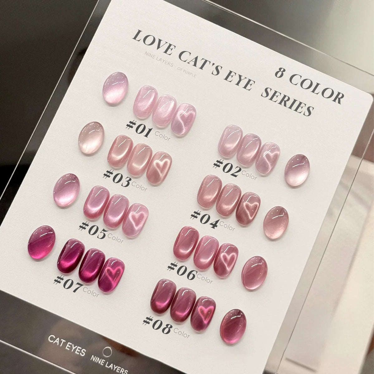 MN 12ML 1-21PCS Hot Selling Red through Half the Sky Cat Eye Nail Polish New Whitening Glass Bead Cat Eye Nail Polish Nail Art