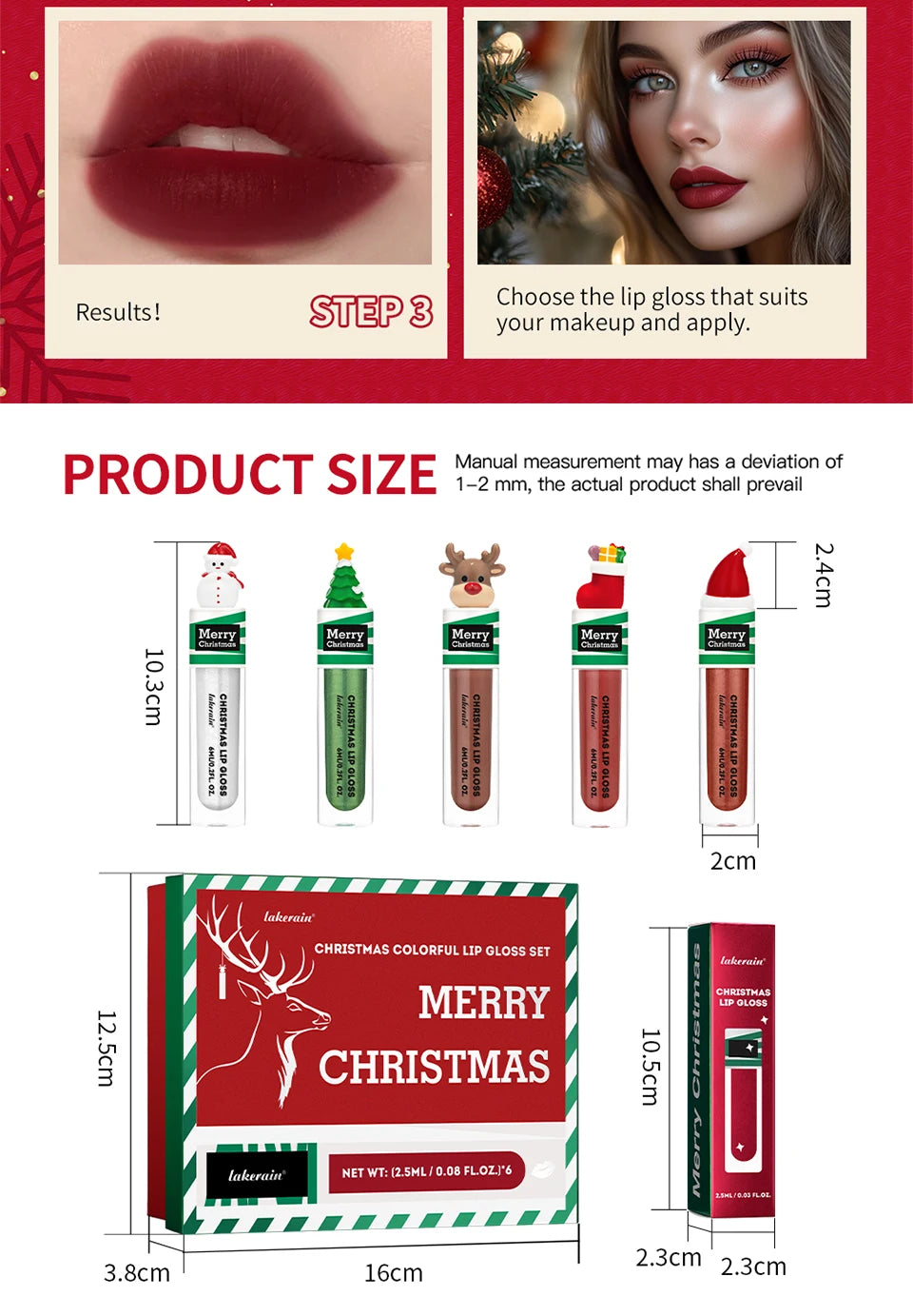 Christmas Colorful Lip Gloss Set Lip Stain Lipstick Woman Make Up Long Lasting Lipsticks Shiny Lip Gloss Pack Set Cosmetics Make