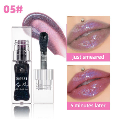 QIBEST 1pc Temperature Color Change Lip Oil Lipgloss Moisturizing Lasting Pink Clear Lip Glaze Pearlescent Lipgloss Makeup New