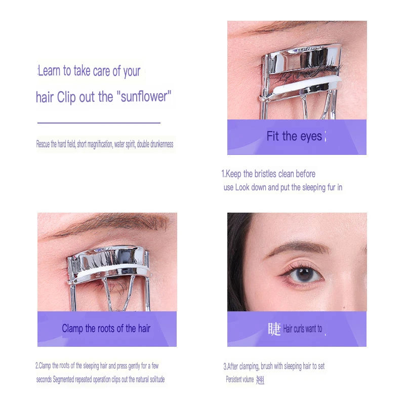 Sunflower Shaped Eyelash Curler And Tweezers Wide Angle Stainless Steel for Easy Beginner Use Natural Long-Lasting Curling Tool
