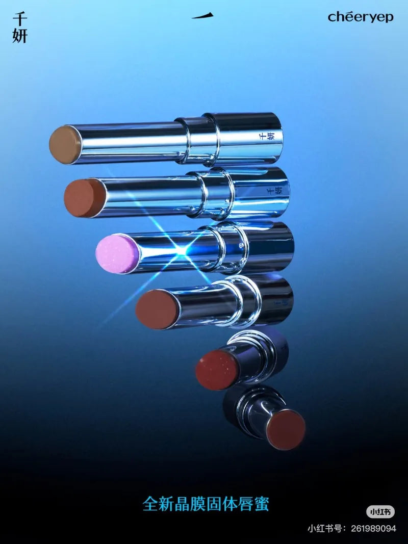 Chéeryep Makeup Set Glitter Eye Shadow Palette Lip Stick Moisturize Lip Balm Mirror 6Pcs Set Qianyan Kits For Women All in One