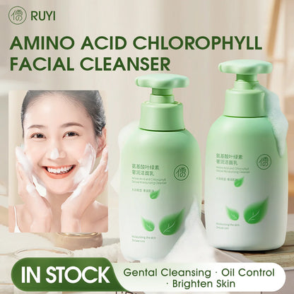 RUYI Chlorophyll Amino Acid Facial Cleanser Milk Blackhead Reduction Control Oil Shrinking Pores Gental Face Cleansing Foam 300g