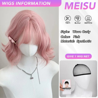 MEISU 12 Inch Short BOBO Wig Golden Synthetic Curly Wave Layered Wigs Fiber Heat-resistant Party or Cosplay Selfie For Women