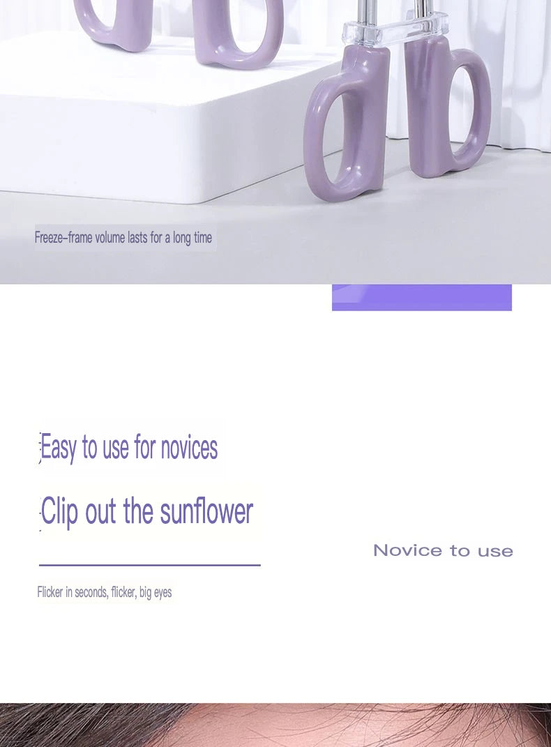 Sunflower Shaped Eyelash Curler And Tweezers Wide Angle Stainless Steel for Easy Beginner Use Natural Long-Lasting Curling Tool
